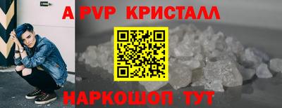 дистиллят марихуана Тверь