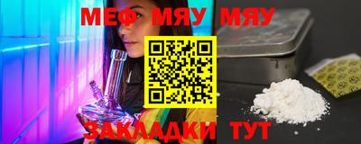 дистиллят марихуана Тверь