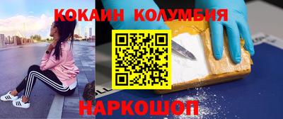 дистиллят марихуана Тверь