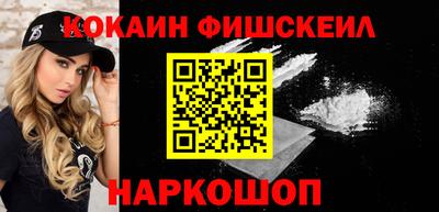 дистиллят марихуана Тверь