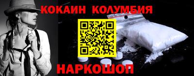 ешки Татарск