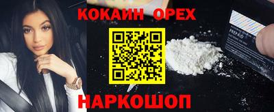 дистиллят марихуана Тверь