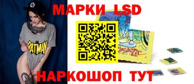 ешки Татарск