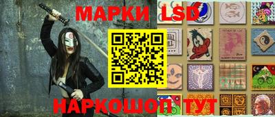 дистиллят марихуана Тверь