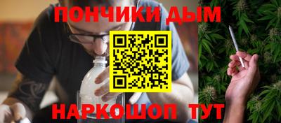 ешки Татарск