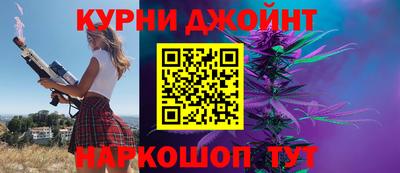 дистиллят марихуана Тверь
