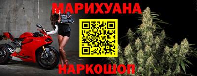 дистиллят марихуана Тверь