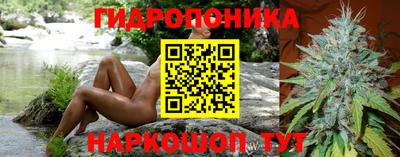 дистиллят марихуана Тверь