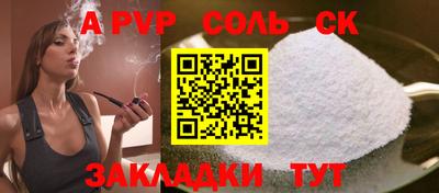 дистиллят марихуана Тверь