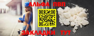 MDMA Тара