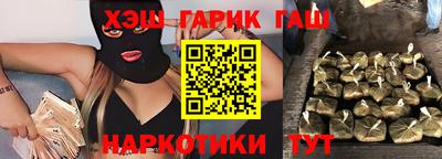 дистиллят марихуана Тверь