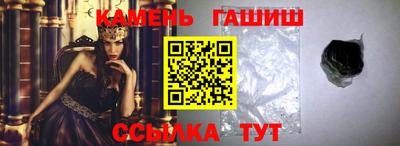 дистиллят марихуана Тверь