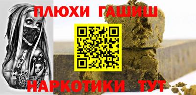 дистиллят марихуана Тверь