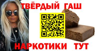дистиллят марихуана Тверь