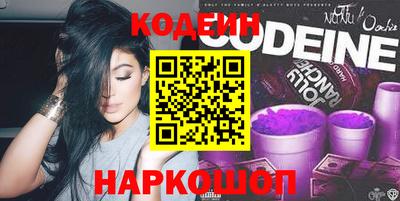 ешки Татарск